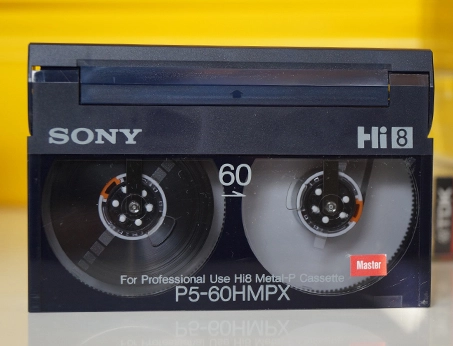 Numérisation cassette audio DAT